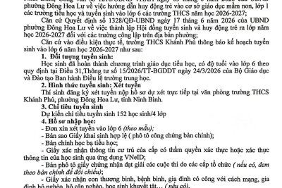 Thông báo tuyển sinh lớp 6 năm học 2026-2027